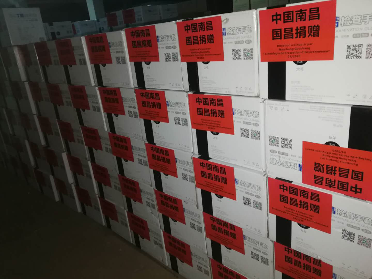 &#31859;&#20848;&#23448;&#26041;&#32593;&#39029;&#29256;&#45;&#31859;&#20848;&#77;&#105;&#76;&#97;&#110;&#40;&#20013;&#22269;&#41;